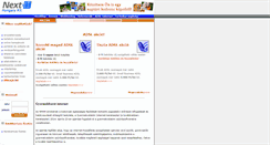 Desktop Screenshot of borond.next-it.hu